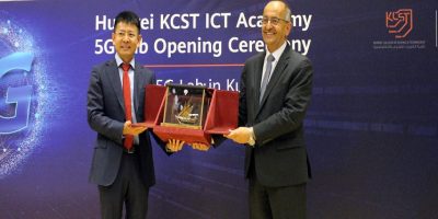 Kuwait College of Science and Technology Huawei KCST ICT Academy 5G Lab Opening Ceremony